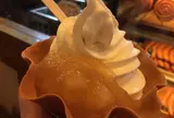御在所PA