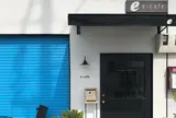 e-cafe