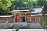 日吉東照宮