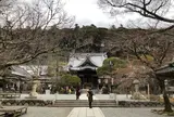 修禅寺