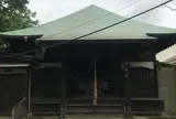 最勝寺（目青不動）