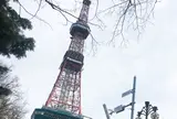 さっぽろテレビ塔