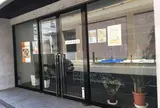 一般社団法人七色社