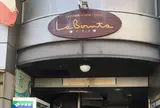 La Bonta