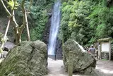 養老の滝