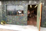 ミナペルホネン