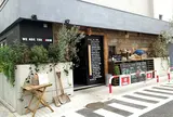 WE ARE THE FARM AZABU（ウィーアーザファーム麻布十番）｜麻布十番 バル カフェ 野菜 オーガニック イタリアン 女子会