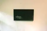 olmo coppia