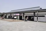 角館駅