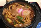 ○元