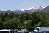 駒ヶ岳SA 周辺