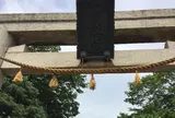 小仙波町１丁目４−１