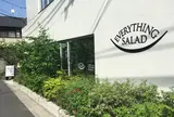 EVERYTHING SALAD 青山