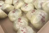 菓匠右門 時の鐘店