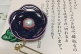 浅の川吉久