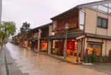 にし茶屋街