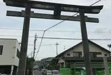 草薙神社 大鳥居