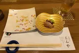 花畑吟魚 こんや
