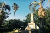 生霊塔