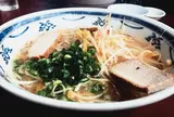 マルチョンラーメン