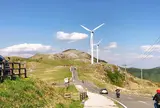 四国カルスト