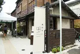 上野桜木あたり