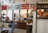 Patisserie Abeille.s ~アベイユ.エス~