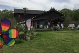 アジアンオールドバザール