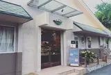ロア・レギューム