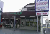 長谷駅