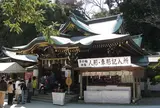 江島神社辺津宮(へつのみや)