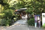 宇治上神社
