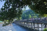 渡月橋