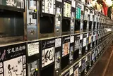 ぽんしゅ館新潟駅店