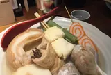 赤玉 本店