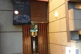 ぴょんぴょん舎 盛岡駅前店