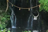 天成園
