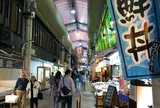 近江町市場