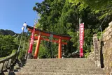 熊野那智大社