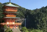 那智山青岸渡寺