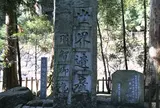 那智の大滝