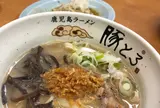 鹿児島ラーメン 豚とろ 天文館本店