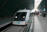 上海浦東国際空港（Shanghai Pudong International Airport）