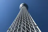 東京スカイツリー