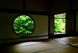源光庵