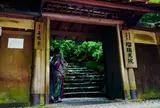 瑠璃光院