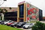 マッチ箱博物館