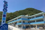 椎名集落活動センターたのしいな