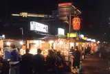 中洲屋台横丁