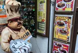 カフェ オリンピック